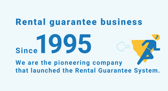 Rental guarantee business