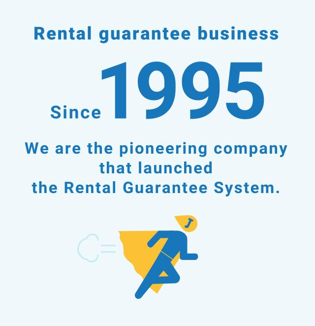 Rental guarantee business